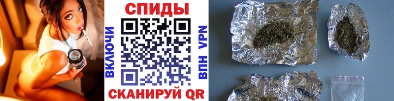 ссылка на мегу онион  Нурлат  Бутират BDO  купить наркотики цена 