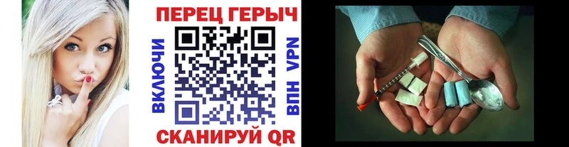 как найти закладки  Нурлат  ГЕРОИН Афган 