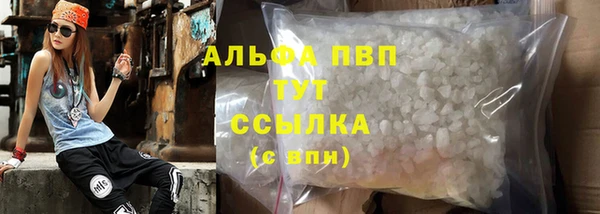 mix Вязьма
