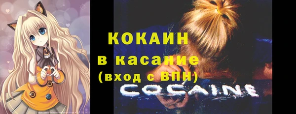 mix Вязьма