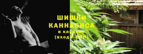 мдма Магас