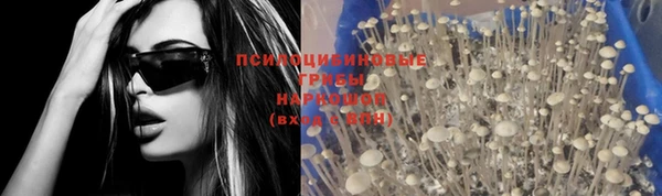 гашиш Магадан