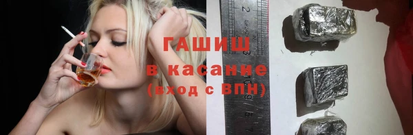 mix Вязьма