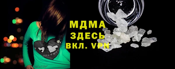 синтетический гашиш Вязники