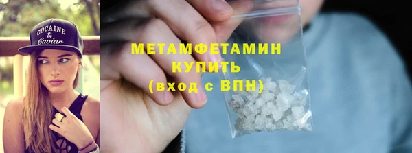 дурь Вяземский