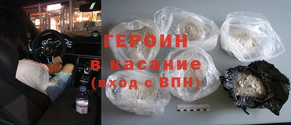дурь Вяземский