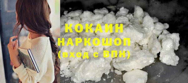 дурь Вяземский