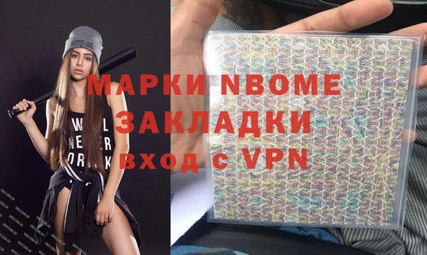 дурь Вяземский