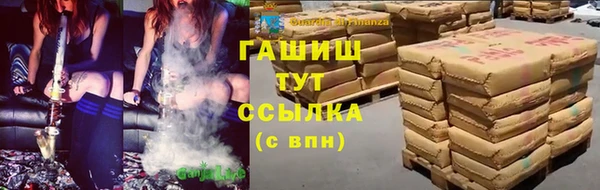 эйфоретик Усмань