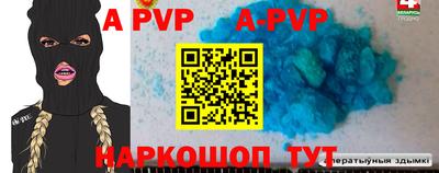 прущие грибы Дубна