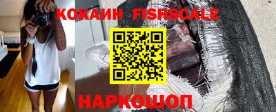 прущие грибы Дубна