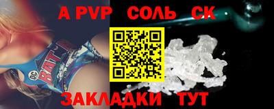 прущие грибы Дубна