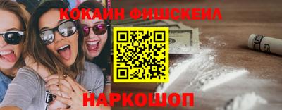 спиды Донской