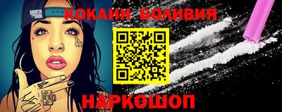 тгк Донецк
