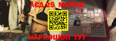 соль ск Апрелевка