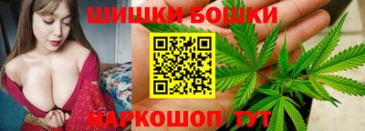 спиды Донской