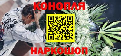 тгк Донецк