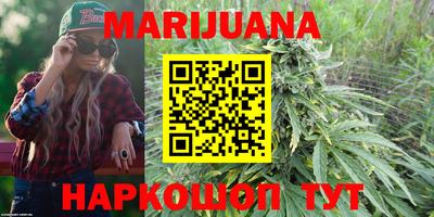 соль ск Апрелевка