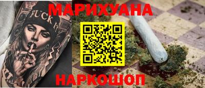 спиды Донской