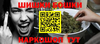 спиды Донской