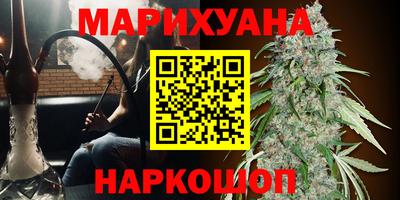 тгк Донецк