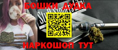 прущие грибы Дубна