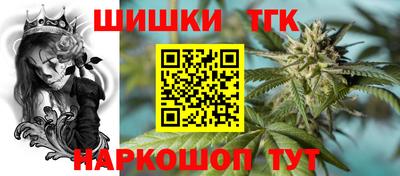 прущие грибы Дубна