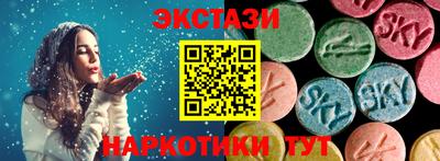 прущие грибы Дубна