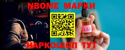 прущие грибы Дубна
