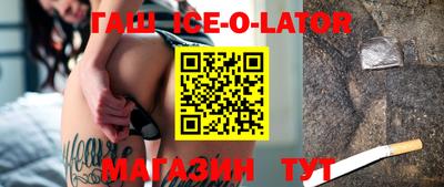 прущие грибы Дубна