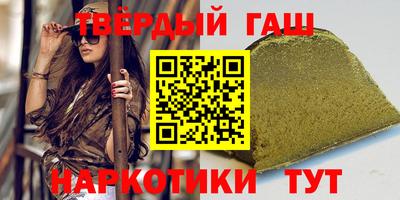 прущие грибы Дубна