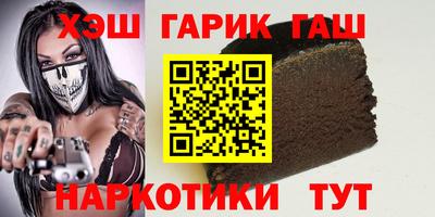 прущие грибы Дубна