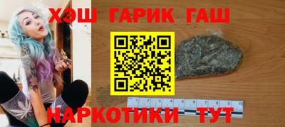 спиды Донской