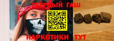 соль ск Апрелевка