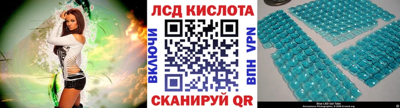 как найти   это формула  Марки NBOMe 1500мкг  Нурлат 
