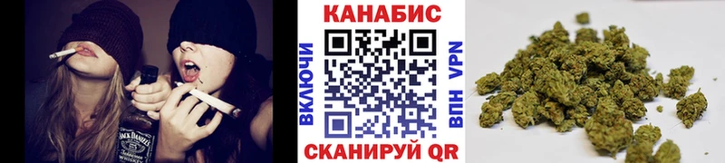 Марихуана OG Kush как найти наркотики Нурлат